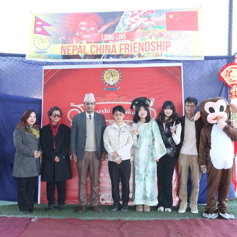 Nepal&ndash;China friendship and exchange event at RG