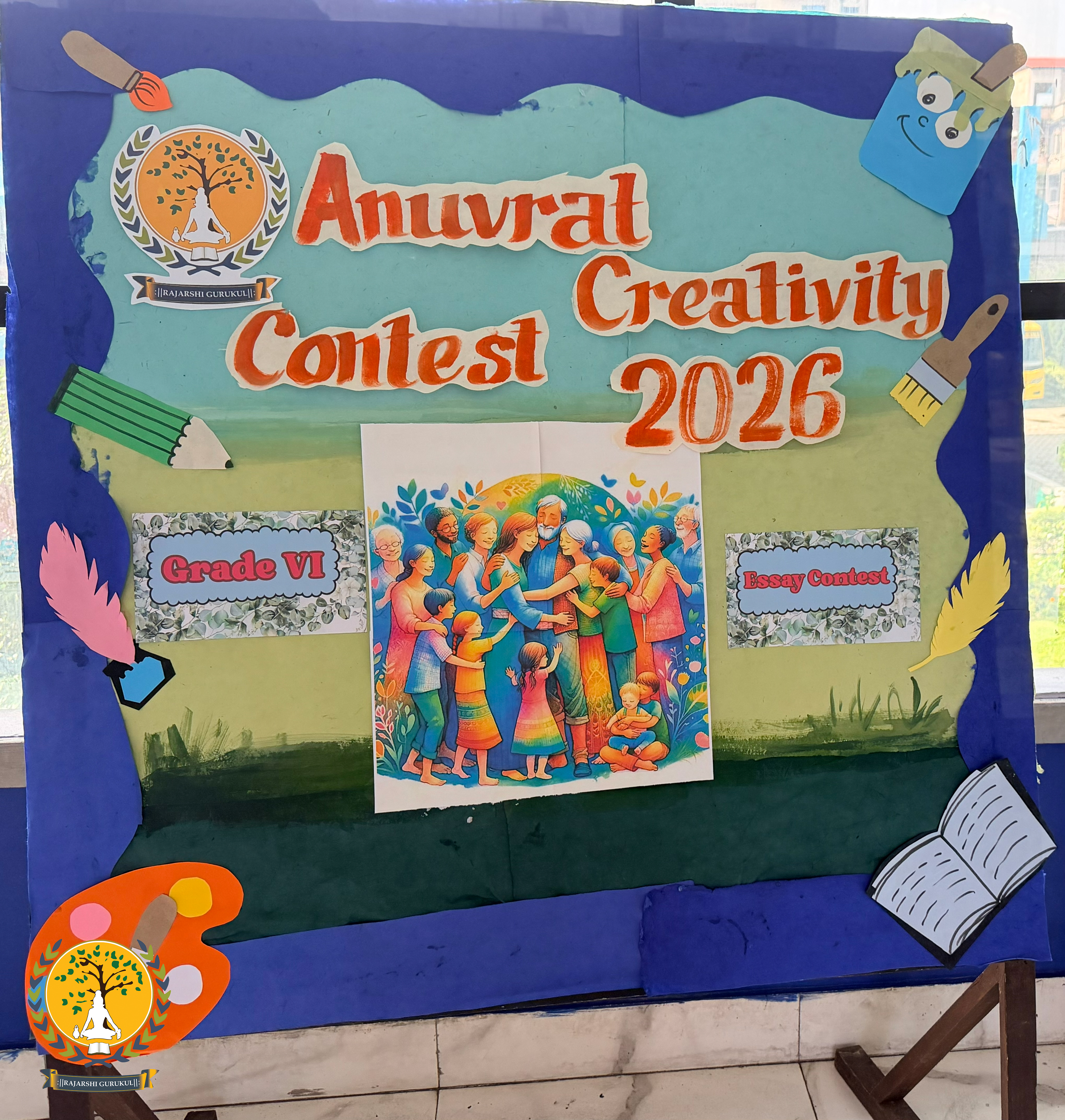 Anuvrat Creativity Contest 2026
